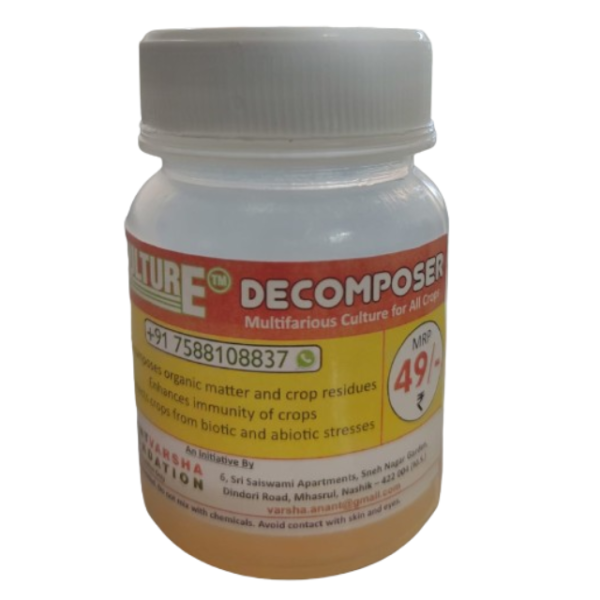 SOIL CULTURE DECOMPOSER