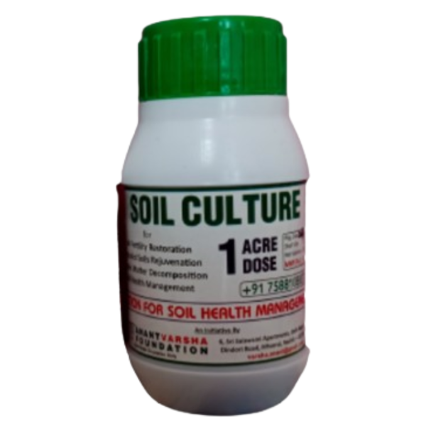 SOIL CULTURE