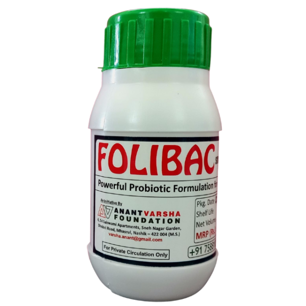 FOLIBAC